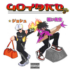 GOYARD [REMIX](Feat. Yunngsensei)