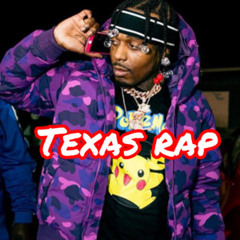 DALLAS/AUSTIN/HOUSTON TEXAS RAP ESSENTIALS 2024