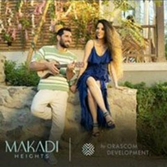 الوقت الحلو - عزيز مرقة _ هنا يسرىEl Waat Elhelw - Aziz Maraka ft. Hana Yousry(M4A_128K).m4a