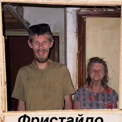 сорокетка свирского