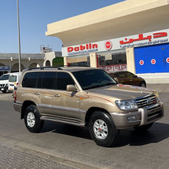 يكفي عتب يكفي يا قاسي | مطلوب اكثر شي.