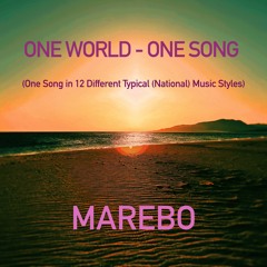 Aole hiki iau ke hooki (Hawaiian Version)