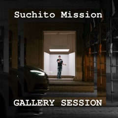 Suchito Mission - Gallery Session
