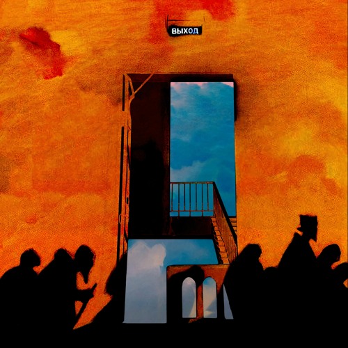 INTRO