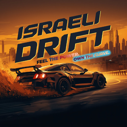 Léshayèt לְשַׁייֵּט album cover