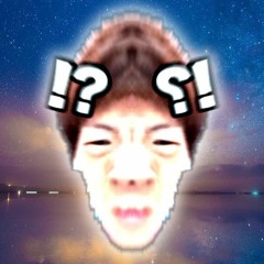 Seikin from the far east