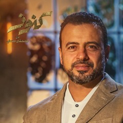 أقرب الناس إلى الله أنفعهم للخلق.. وأبعد الناس عن الله أكثرهم تفريقًا للخلق! - مصطفى حسني