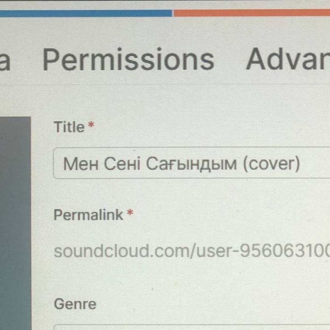 Әйелдер мен приматтардың жыныстық қатынасы