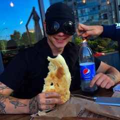 широка река (remix PORNOTERROR)