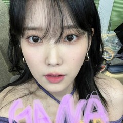 아이유 - YACHT