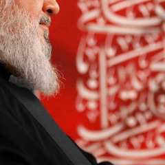 ‎⁨ها قد جائكم طوفان ذاك السيد الأكبر ، جند الحسين⁩.m4a