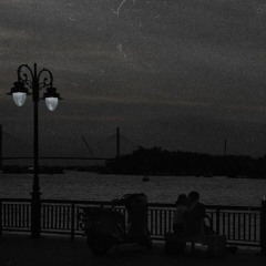 Mơ Hồ - Quyền Hai Phong