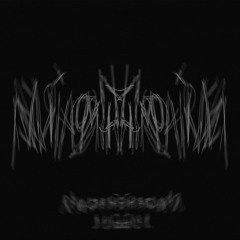 DXRREL x Nx6t - ⛧NXGHTMARE⛧