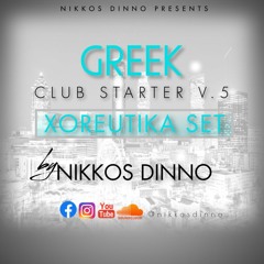 GREEK CLUB STARTER V.5 [ Xoreutika Set ] by NIKKOS DINNO | VOL. 5 |