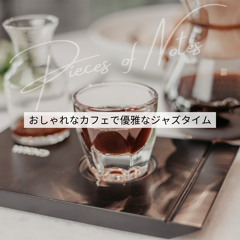 Memories in the Attic