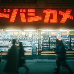 @rebeloftmrr0w-Japan Prod.skuhz(@5skuhz)