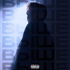 Выше (prod. uluwa)