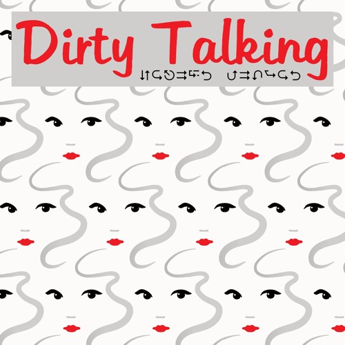 Dirty Talking Asmr