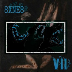 CERBERUS (Prod. GULLYSPiT)