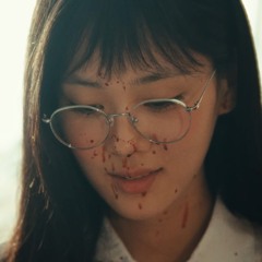 데레 (Derre) by BIBI | cover