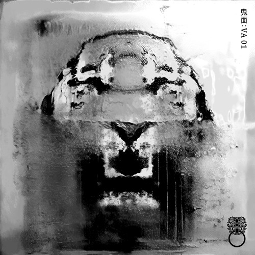 PREMIERE: Years Of Denial - Sensory Box [ GWI MYEON RECORDS ‘⻤面 ]