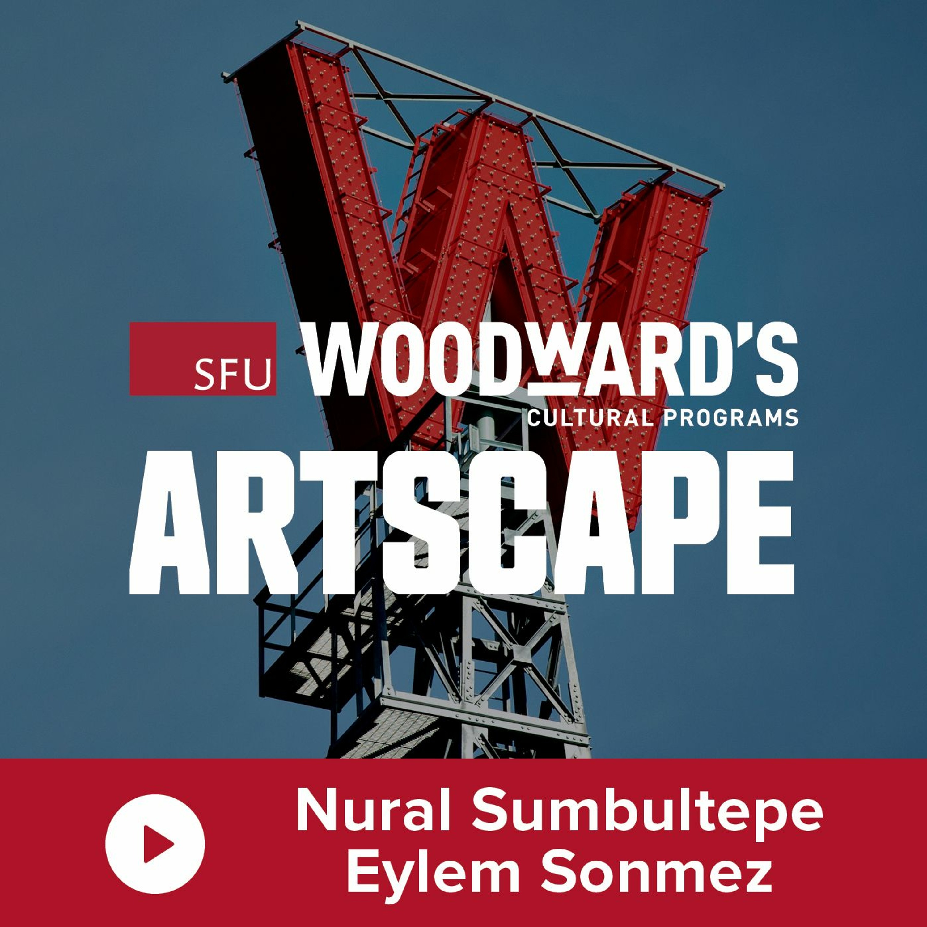 SFU Woodward\'s Cultural Programs ARTSCAPE
