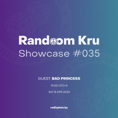 Showcase #035 w/ Finds, Bad Princess (Guestmix), extract, Outer Space, Walter-B, PHL, ntfr