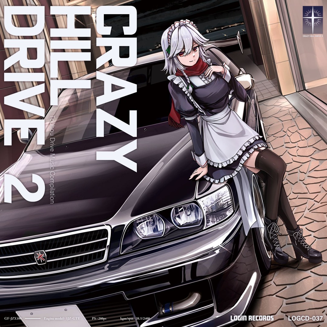 Stream [Preview] hu-zin - QUEEN's Collusion 【Crazy Hill