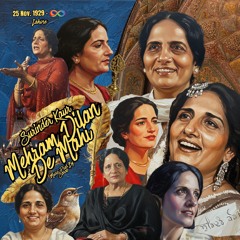 Mehram Dilan De Mahi 🌙 - Surinder Kaur x Sarab