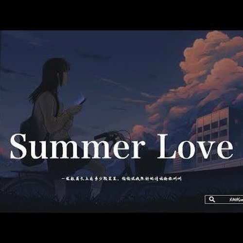 XMASwu - Summer Love