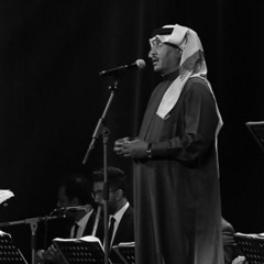 مثل ساري الليل خايف من ظلامه