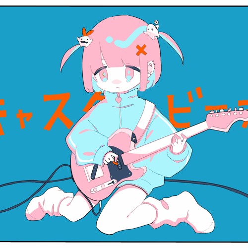 すりぃ Feat.鏡音レン - テレキャスタービーボーイ(TOMOYU Funkot Remix)