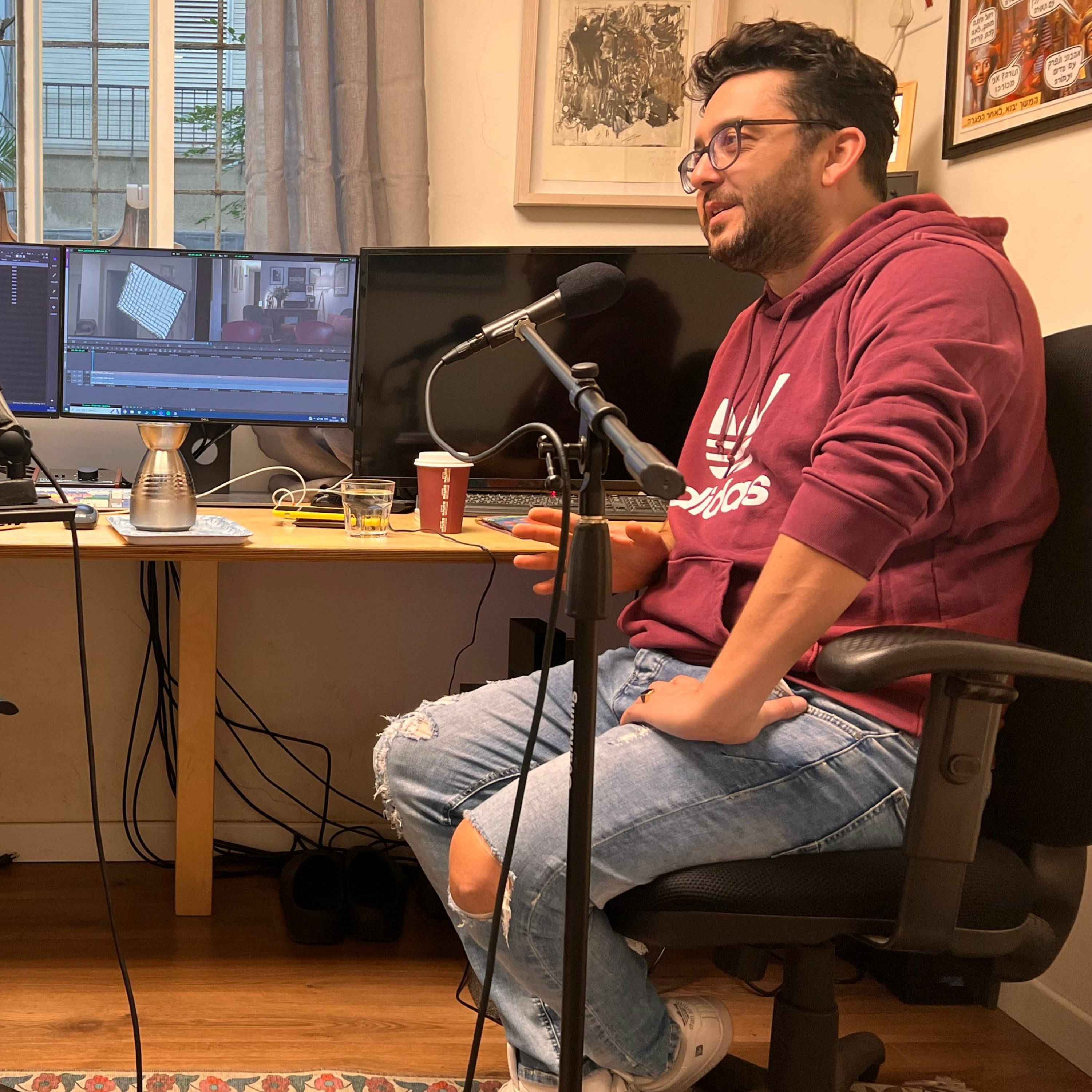 חומרי גלם: מאור זגורי episode artwork