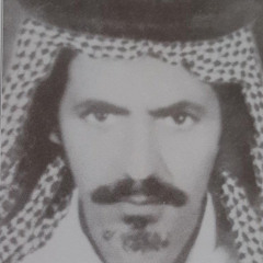 بندر بن سرور