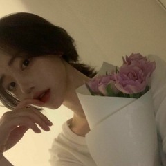해로워