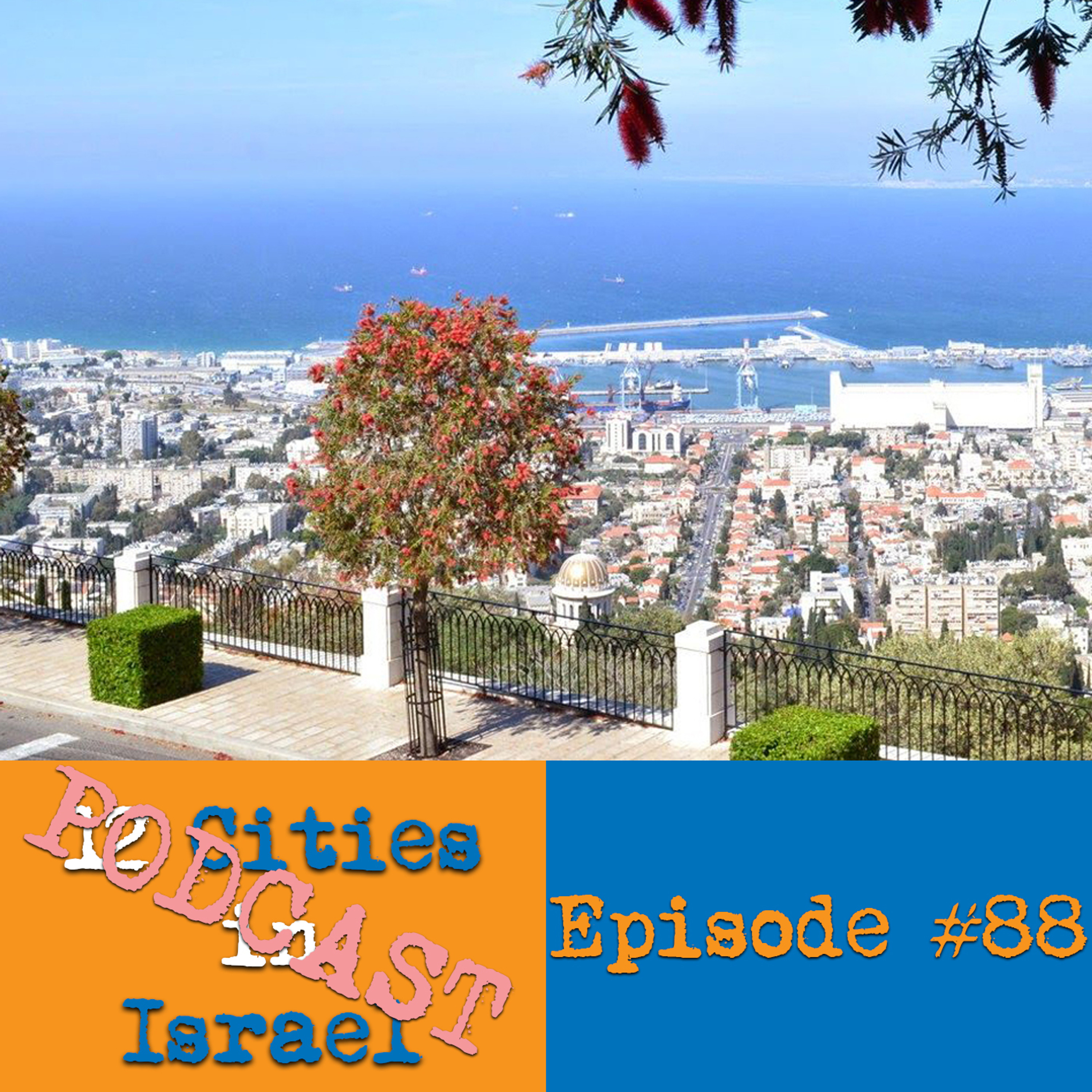 12 Cities in Israel Podcast