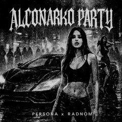 НАRКО АLКО ПАtN (feat. RADNOM)
