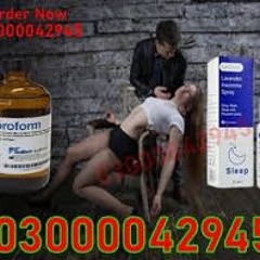 Chloroform Spray Price In Pakistan #030000.42945