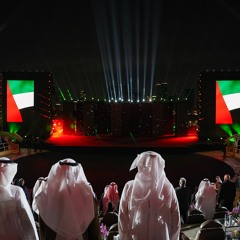 682 -The opening ceremony of the Arab Womens Sports Tournament (5.2.2024)