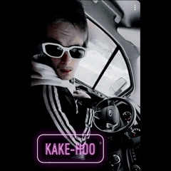 KaKe - Hoo - VVK