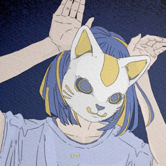 フォニイ(phony) COVER