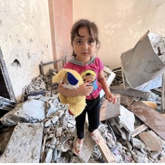 No Plaza in Gaza
