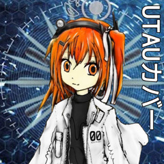 Big brother 【足立レイ】【UTAUカバー】