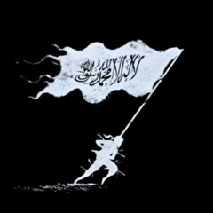 Taʿalat Sarkhat nasheed