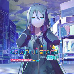 Project SEKAI: COLORFUL STAGE! ft. Hatsune Miku OST - Title Screen -Brand New World- (25ji ver.)