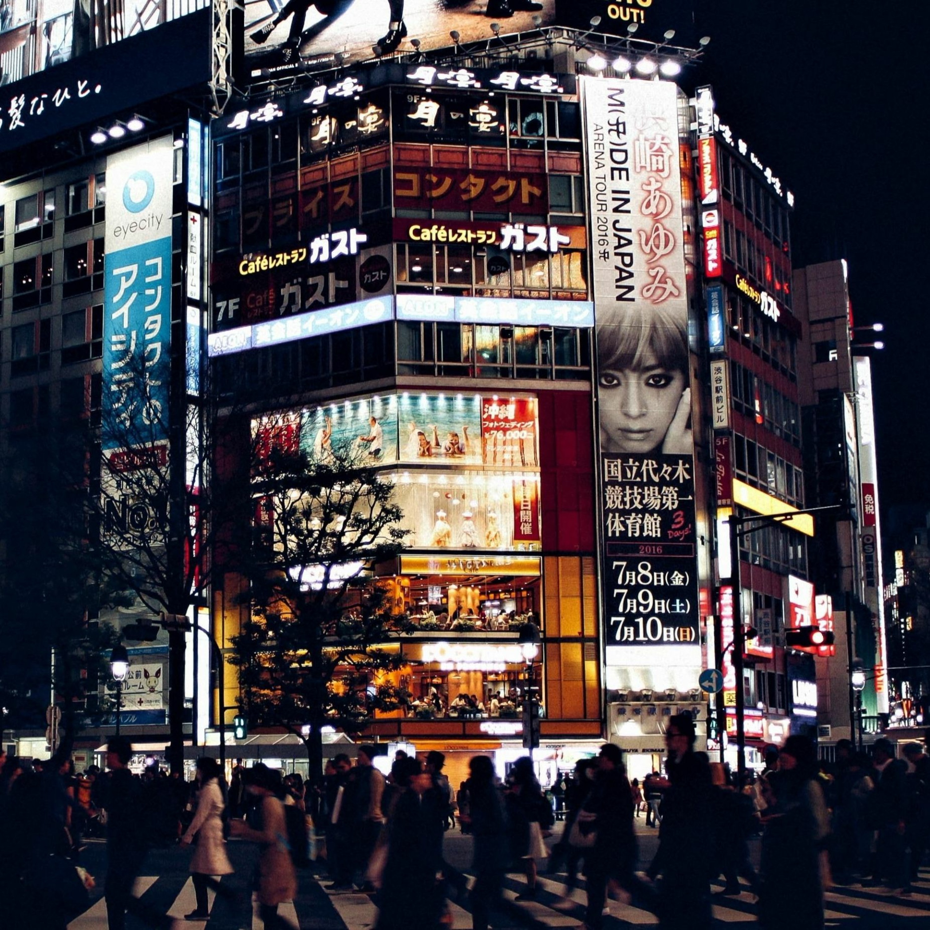 TOKYO (EG) ㊙🈵