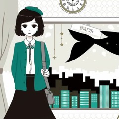 エメラルドシティ/Emerald City - TOKOTOKO (西沢さんP) covered by tadada