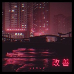 Tinted Love