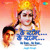 Artwork for Hey Ram Hey Ram Shree Ram Dhun