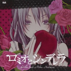 Stream doriko feat.初音ミク - 青色十色 by DorikoFan | Listen